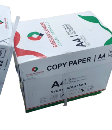  Baderldin  Elkhabier copy  Paper A4 Size 80 gsm  Box of 5 Reams